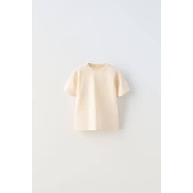 La Ciel Paris Çocuk Basic Oversize Tişört Krem