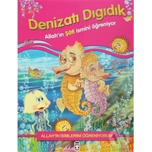 Timaş Allahın Isimlerini Öğreniyorum Set 1 10 Kitap