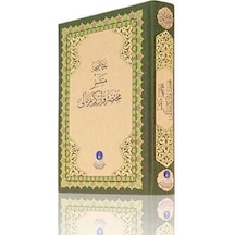 Osmanlıca Kuran Meali - Metinsiz Meal - Orta Boy - Hayrat Neşriya N11.1562