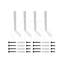 6x14 Cm- 4 Ad Beyaz Dekoratif Çelik Raf Altı Ayak - Raf Destek Aparatı - Metal L Konsol