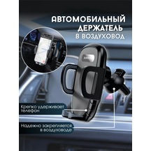 B.a.s. Otomobil Telefon Tutucu 172761901 Siyah Melanj