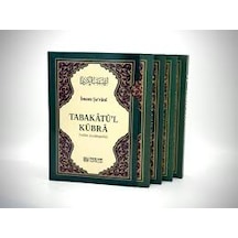 Tabakatü'l Kübra Veliler Ansiklopedisi İmam Şârâni