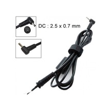 S-Link Yd-308 2 5 0 7 Notebook Adaptör Kablosu