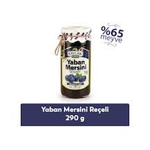 Yaban Mersini Reçeli 290 Gr Cam Kavanoz