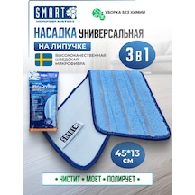 Smart Microfiber System Mikrofiber Temizlik Bezi İçin Ucu, Her Yere Uygun Şekilde E Được 465367504