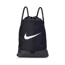 Nike Çanta Torba Çanta Sırt Çantası Nk Brsla Drwstrng 9.5 18l Çok Renkli