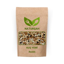 50 G