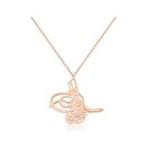 Diamond Line-Gülaylar - Pembe Altın 14 Ayar Dualı Kolye N11.24973