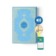 Rahle Boy Kur'An-I Kerim (2 Renkli. Mavi. Mühürlü)