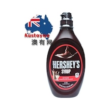 Hershey's Genuine Chocolate Flavor Syrup 660 G