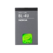 Senalstore Nokia Bl-4u Batarya Pil