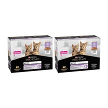 Pro Plan Pouch Sos İçinde Hindili Yavru Kedi Konservesi 85 Gr 20 Adet