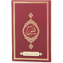 İsme Özel Termo Deri Ciltli Yasini Şerif Cüzü Mevlüt Kitabı 192 Sayfa - Bordo
