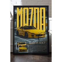 Mazda Rx7 Siyah Ahşap Çerçeveli Poster, Dekoratif Araba Duvar Tablosu