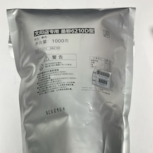 Rıcoh 6210d Dolum 842140 Toneri Tozu Mp 9002 7500 / 7001 / 8001 / 9001/ 7502 / 9002 / 6503 / 750