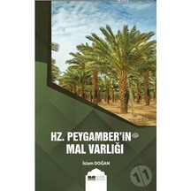 Hz. Peygamber'in Mal Varlığı