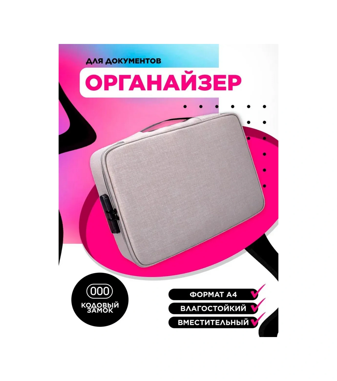 3ppl Belge Organizatörü 140961978 Gri