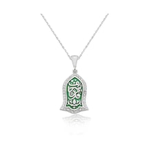 Gümüş Kademi Şerif Bayan Kolye Gümüş