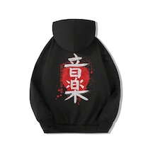 Brz Kids Unisex Çocuk Kanji Hoodie-siyah Siyah