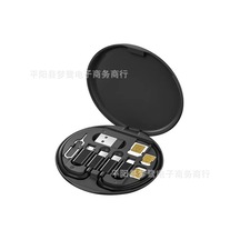 Vkemall Siyah 60w Hızlı Şarj Çok Fonksiyonlu Çevirici Veri Kablosu Ve Saklama Kutusu