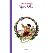 Ağaç Okul - Yqbx-657561
