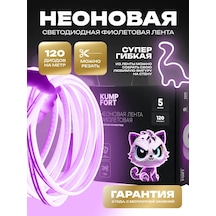 Kumpfort 5 Metre Mor Neon Şerit Oda Dekoru 176778906 Violet