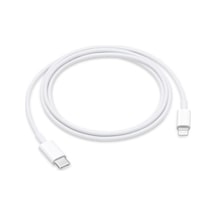 Type C Hızlı Şarj Aleti Kablosu Usb-c Lightning Kablo