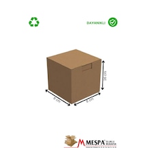 8x8x16 Cm Kahverengi Kargo Kutusu 25 Adet Karton Ürün Gönderim Ve Paketleme Kutusu 25 Adet