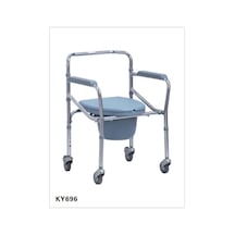 Pulsemed Tekerlekli Klozet Yükseltici - Ergonomik, Katlanabilir