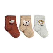Civil Baby Panda 3'lü 6- Bebek Erkek Çorap Set Standart
