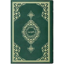 Teheccüd Boy Renkli Kur'an-ı Kerim (Yeşil, Mühürlü)