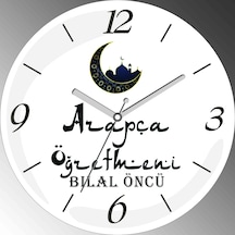 Kişiye Özel Arapça Öğretmeni Çap 30cm Sessiz Akar Bombeli Gerçek Cam Duvar Saati Çok Renkli