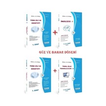 Egem Aöf Türk Dili Ve Edebiyatı Ve Ful 1. Sınıf Konu/soru Seti
