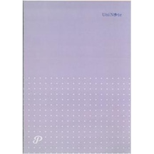 Çınar Dikişli Defter A4 Karton Kapak Kareli 40 Yp Pastel Mor
