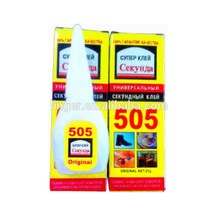 Meşem Bond 505 Yapıştırıcı Japon Yapıştırıcı 20 Gr