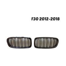 Bmw 3 Seri F30 M3 Böbrek –Çift Çizgi Panjur Piano Black 2012-2018