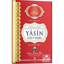 Yasin Cüzü Çanta Boy Ciltli / Ahmet Mahmut Ünlü