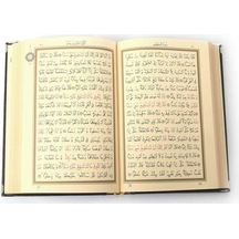Tavaflı Kaplama Gümüş Kur'An-I Kerim (Hafız Boy)