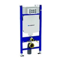 Geberıt Gömme Rezervuar Alpha 8cm Duofix Alçıpan 458.175.00.1 Beyaz