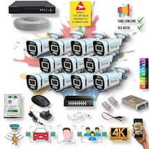 11 Kameralı Ip Set Yapay Zeka Özellikli Gece Renkli Sesli Ip 4386