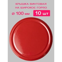 Magol Kapaklar 100mm Vidalı Kırmızı 10 Adet 314016957 Kırmızı