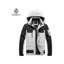 Moda Tek Katmanlı Açık Hava Sporları Büyük Beden Erkek Ceketi Beyaz Moda Tek Katmanlı Açık Hava Sporları Büyük Beden Erkek Ceketi Beyaz