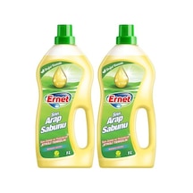 Ernet Temizlik Için Arap Sabunu 1000 Ml 2 Paketi 1000'li Set