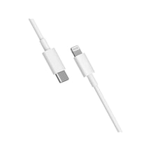 Fitplus 20w Type-c To Lightning Data Ve Şarj Kablosu -