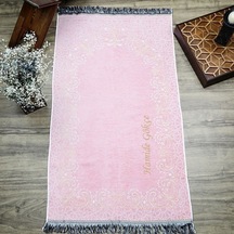 İsminizi Seccadeye Nakşediyoruz ,isme Özel Seccade Munis Pembe 65x115 Cm - 320 Gr Çok Renkli