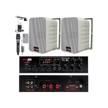 Lastvoice Hoparlör ve Anfi Mağaza Ses Sistemi Soft Plus Paket-1