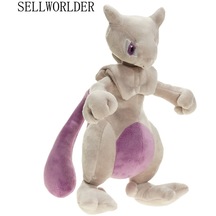 Sellworlder Mewtwo 25cm Oyuncak Teddy-belirtilmemiş