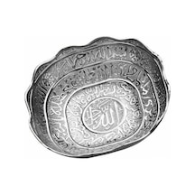 Hurma Tası - Büyük Ayetli - 7144
