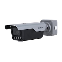 Dahua Itc413-pw4d-ız1 Access 4 Mp Anpr Kamera Plaka Tanıma