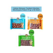 Kahve Dünyası Tambol Çikolata 30 x 77 G